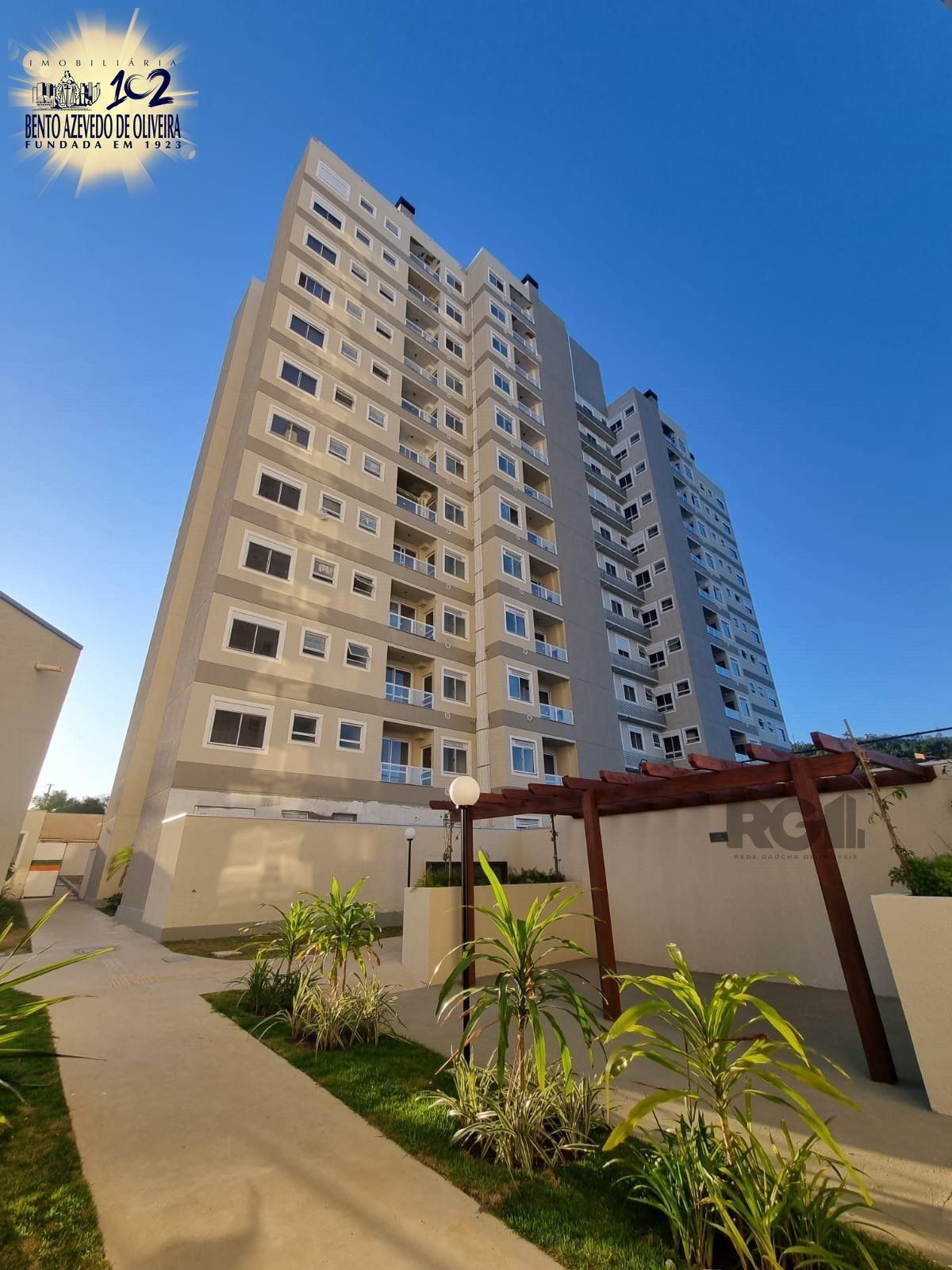 Apartamento, 2 quartos, 53 m² - Foto 2