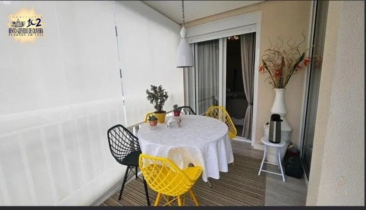 Apartamento, 2 quartos, 90 m² - Foto 14