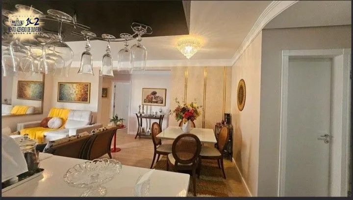 Apartamento, 2 quartos, 90 m² - Foto 1