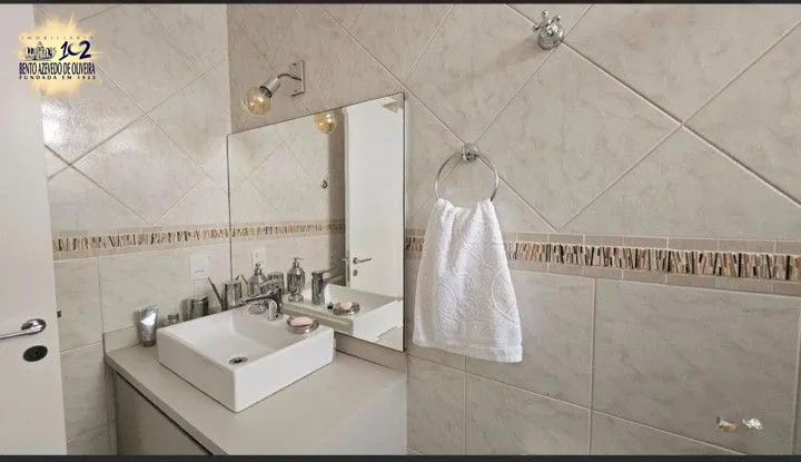 Apartamento, 2 quartos, 90 m² - Foto 20