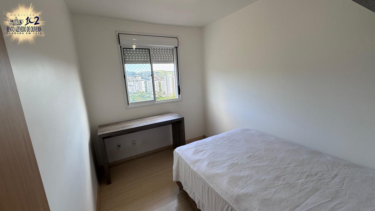 Apartamento, 2 quartos, 52 m² - Foto 21