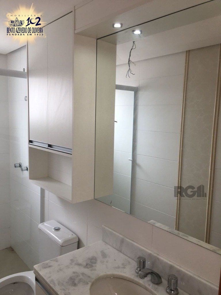 Apartamento, 2 quartos, 87 m² - Foto 11