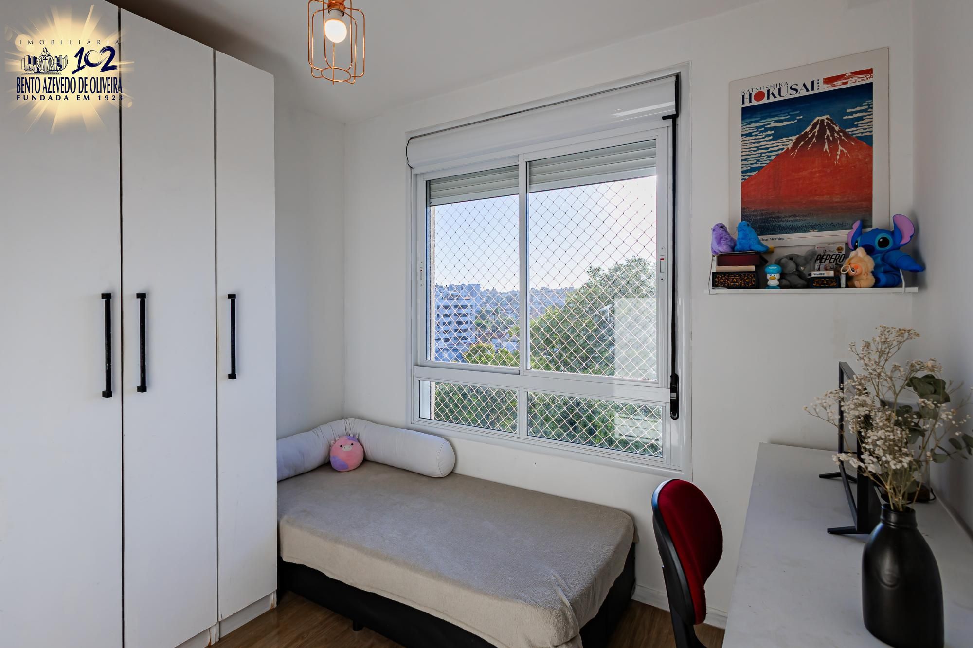 Apartamento, 2 quartos, 68 m² - Foto 13