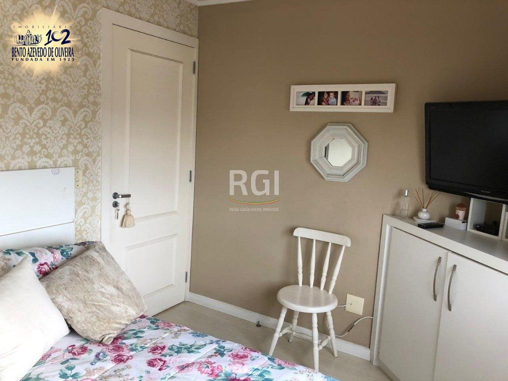 Apartamento, 2 quartos, 110 m² - Foto 21