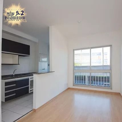 Apartamento, 2 quartos, 48 m² - Foto 2