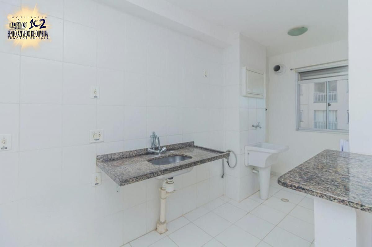 Apartamento, 2 quartos, 50 m² - Foto 6