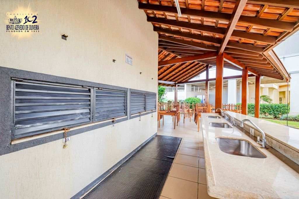 Apartamento, 2 quartos, 66 m² - Foto 22