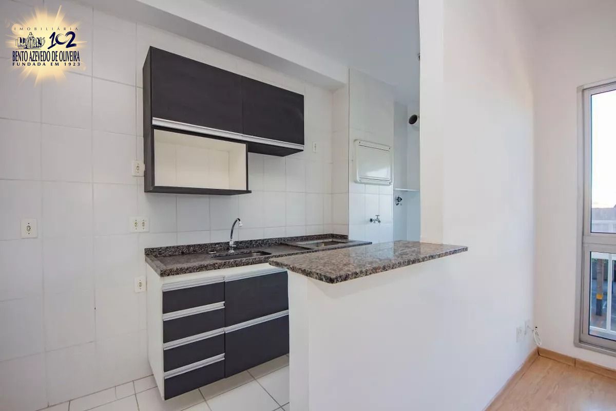 Apartamento, 2 quartos, 48 m² - Foto 5