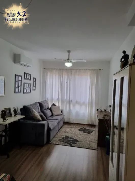 Apartamento, 1 quarto, 48 m² - Foto 1
