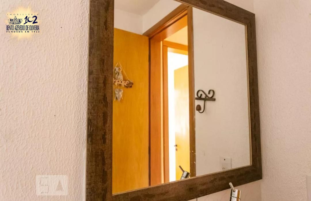 Apartamento, 2 quartos, 38 m² - Foto 16