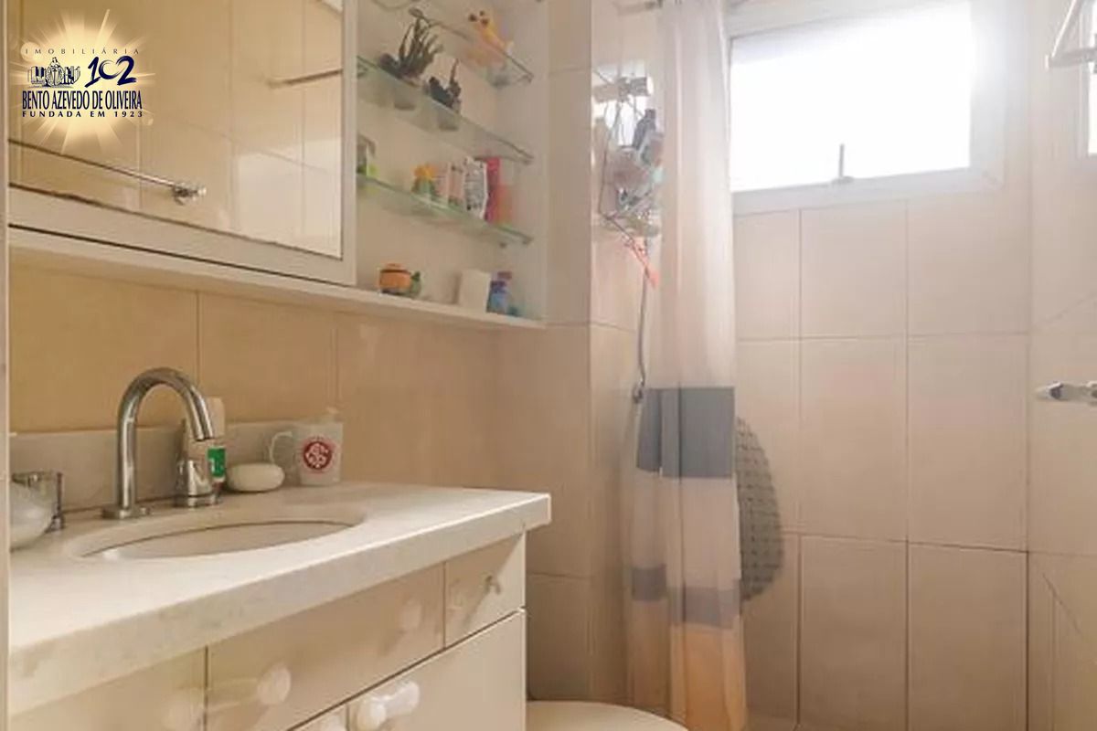 Apartamento, 2 quartos, 65 m² - Foto 11