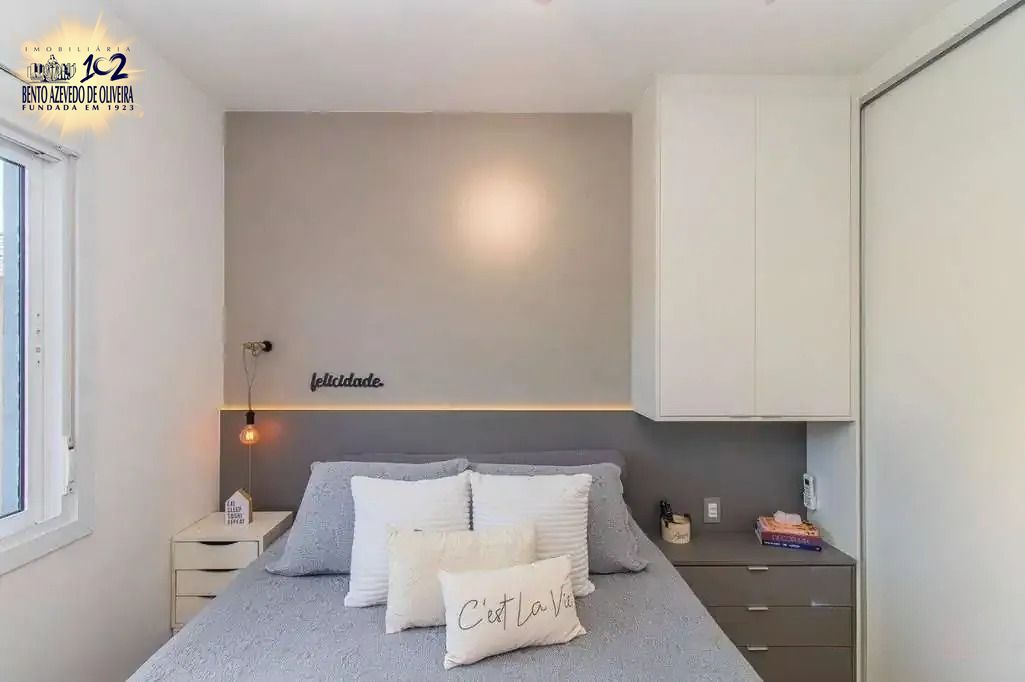 Apartamento, 2 quartos, 67 m² - Foto 22