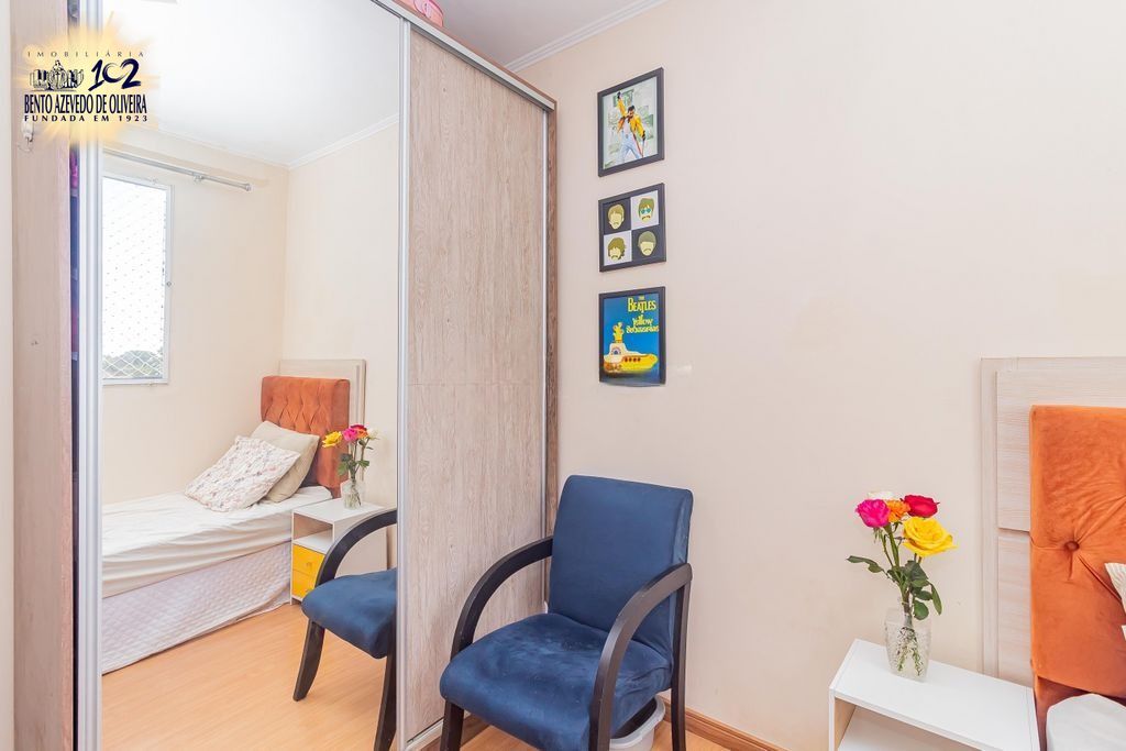 Apartamento, 2 quartos, 40 m² - Foto 10