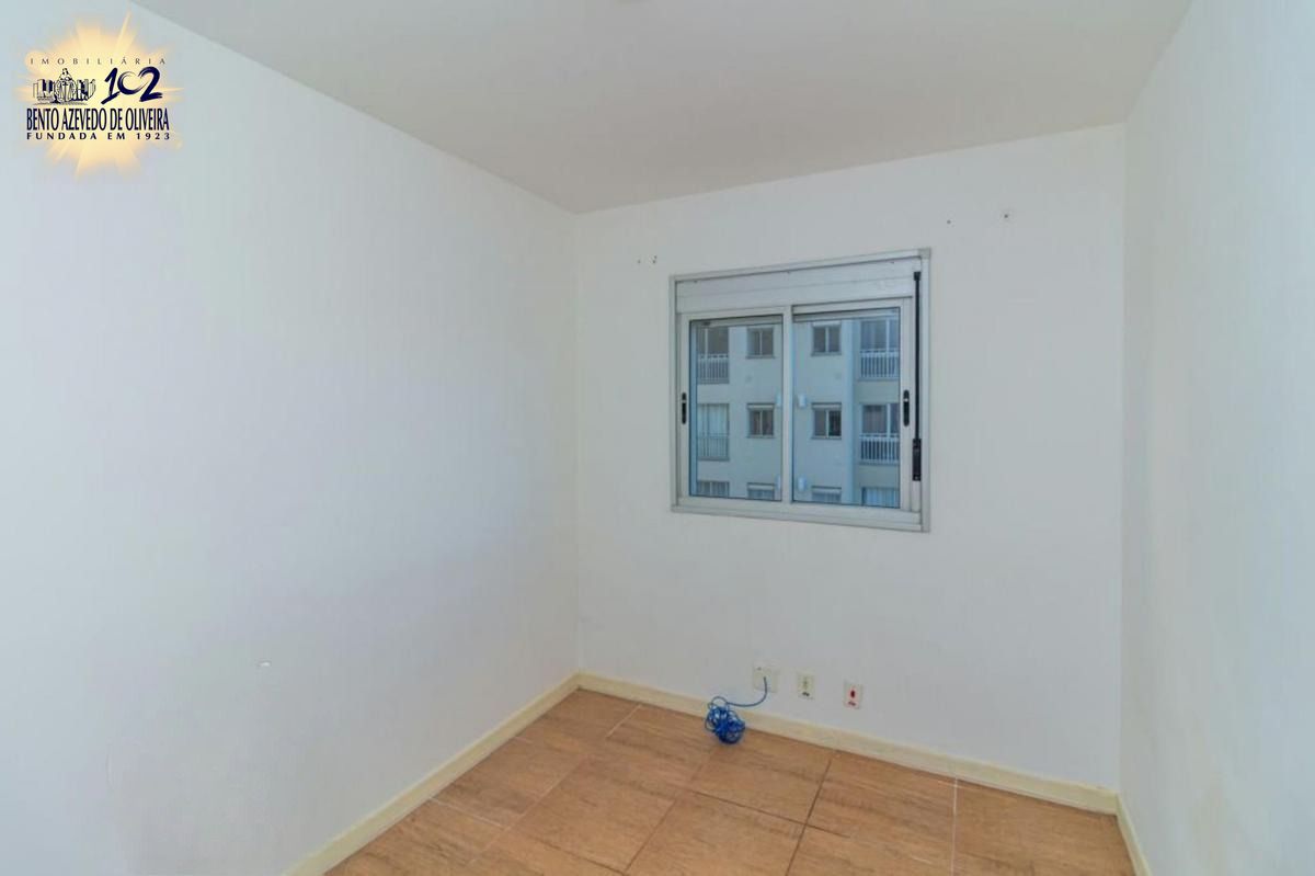 Apartamento, 2 quartos, 50 m² - Foto 12
