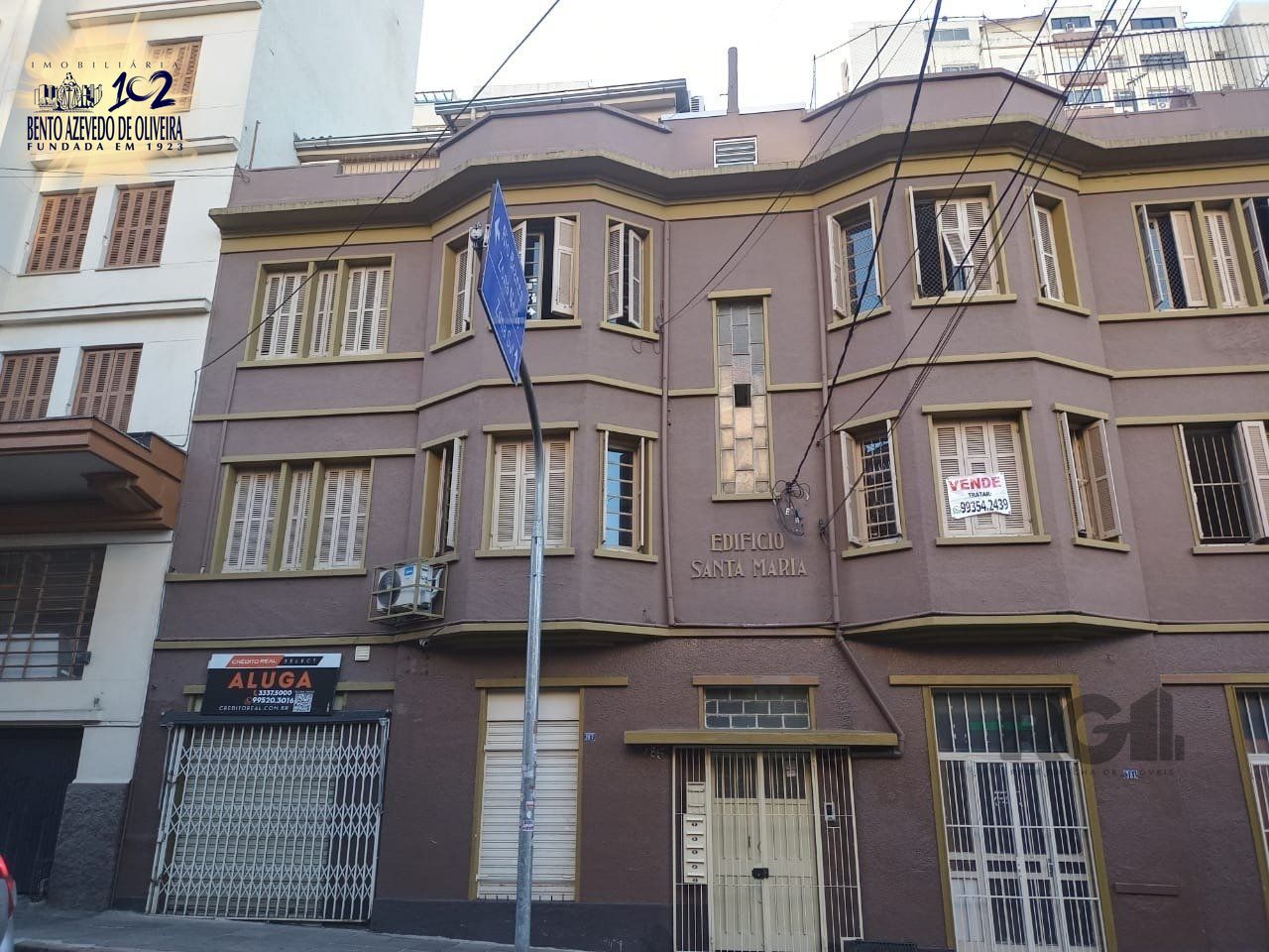 Apartamento, 2 quartos, 77 m² - Foto 38