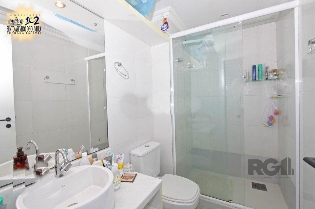Apartamento, 2 quartos, 103 m² - Foto 11