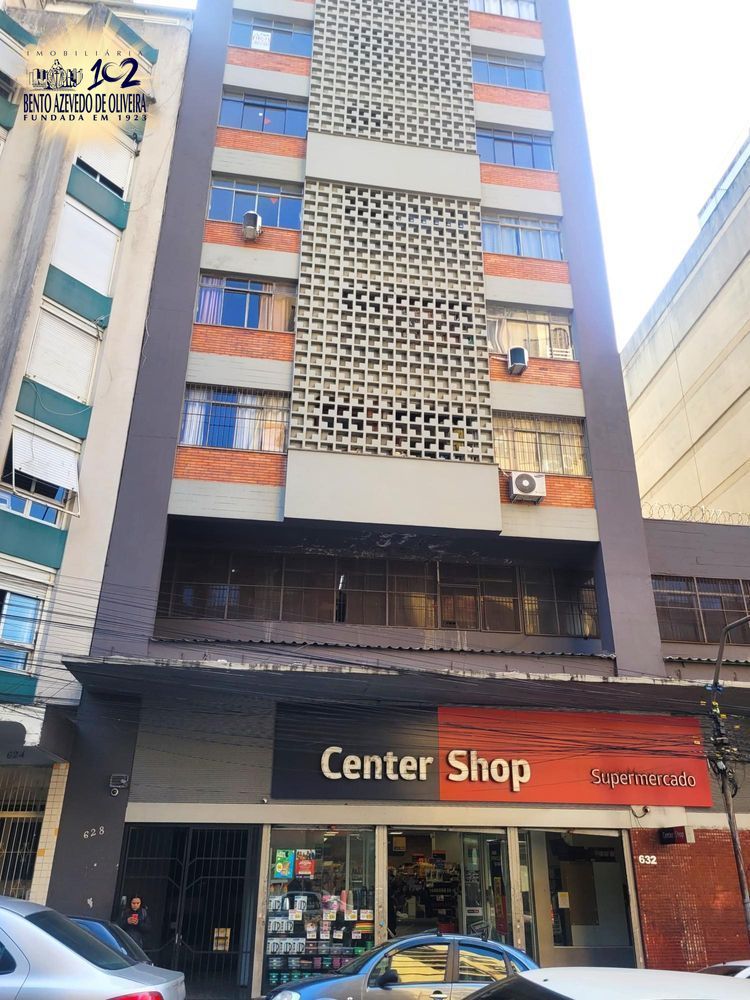 Apartamento, 1 quarto, 52 m² - Foto 1
