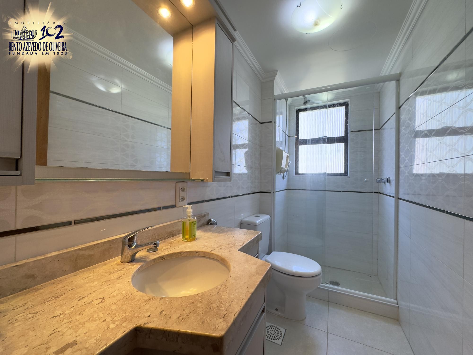 Apartamento, 2 quartos, 71 m² - Foto 38