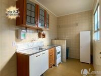 Apartamento, 1 quarto, 46 m² - Foto 6