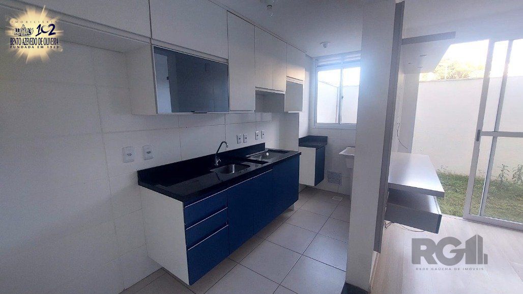 Apartamento, 2 quartos, 45 m² - Foto 14