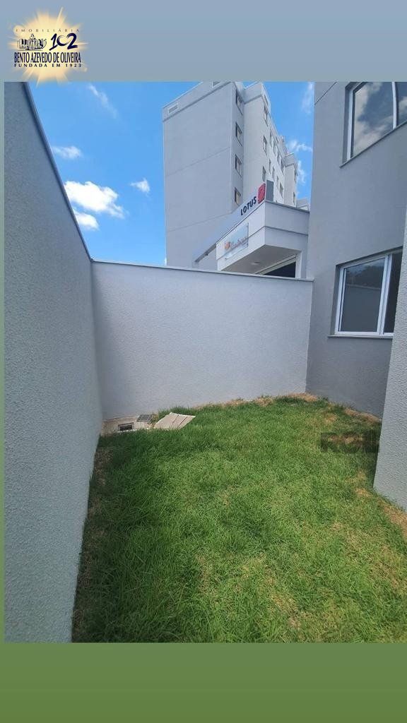 Apartamento, 2 quartos, 45 m² - Foto 13