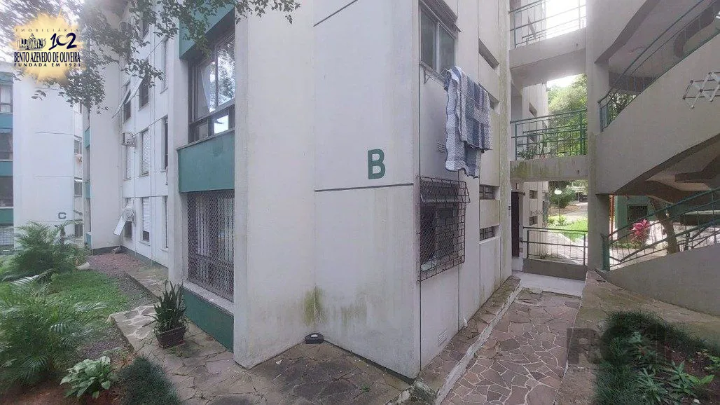 Apartamento, 2 quartos, 60 m² - Foto 13
