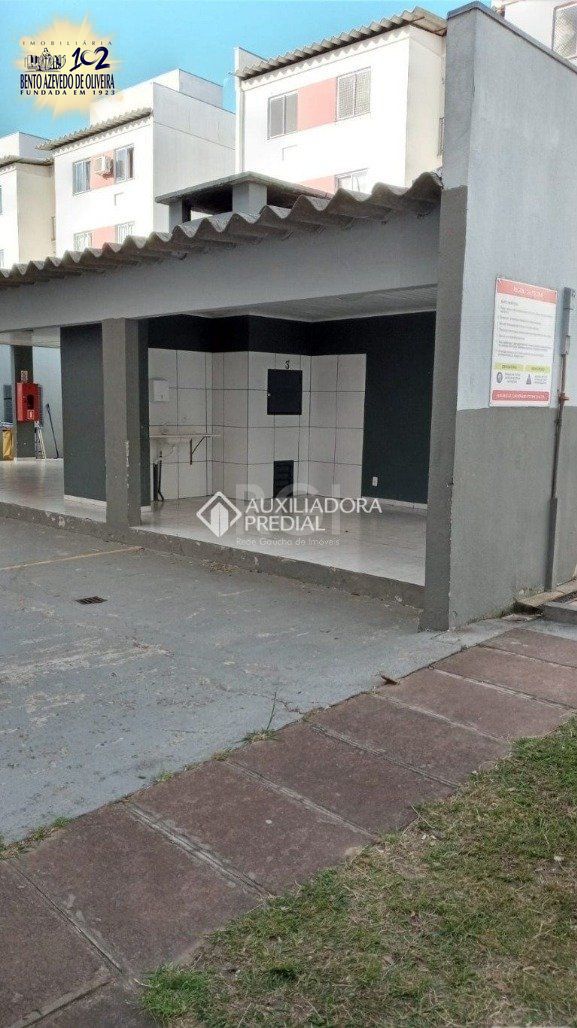 Apartamento, 2 quartos, 46 m² - Foto 2