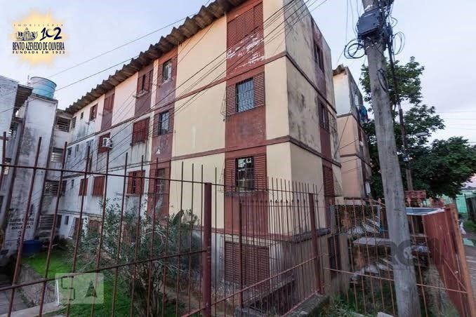 Apartamento, 2 quartos, 43 m² - Foto 1