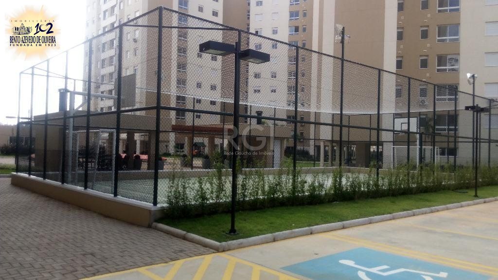 Apartamento, 2 quartos, 60 m² - Foto 43