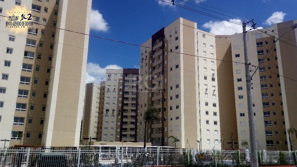 Apartamento, 2 quartos, 60 m² - Foto 33