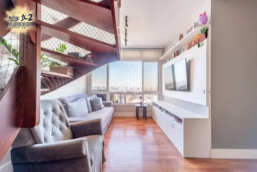 Cobertura, 2 quartos, 149 m² - Foto 9