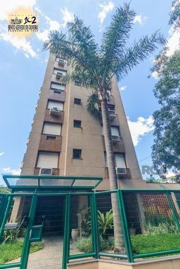 Apartamento, 2 quartos, 76 m² - Foto 1
