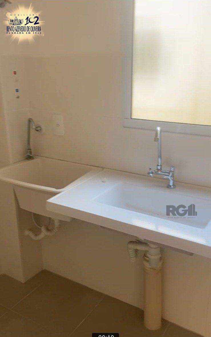 Apartamento, 2 quartos, 40 m² - Foto 4