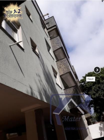 Apartamento, 3 quartos, 122 m² - Foto 1