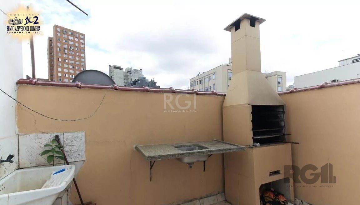 Apartamento, 1 quarto, 28 m² - Foto 11