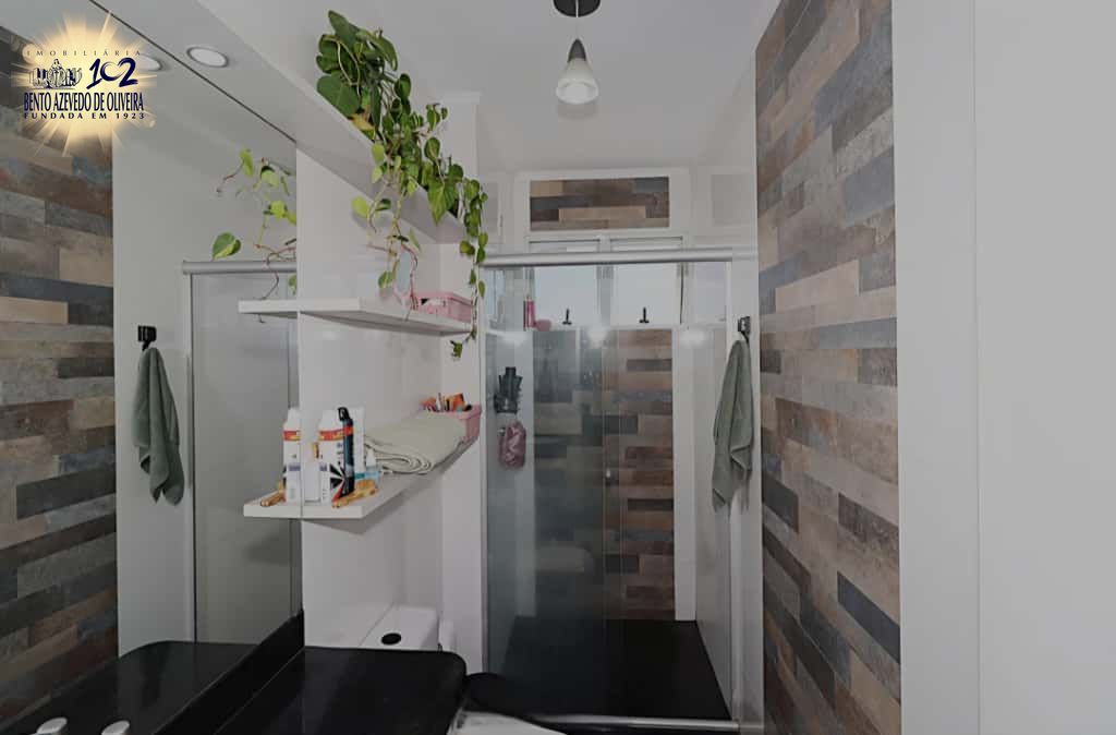 Apartamento, 2 quartos, 62 m² - Foto 17