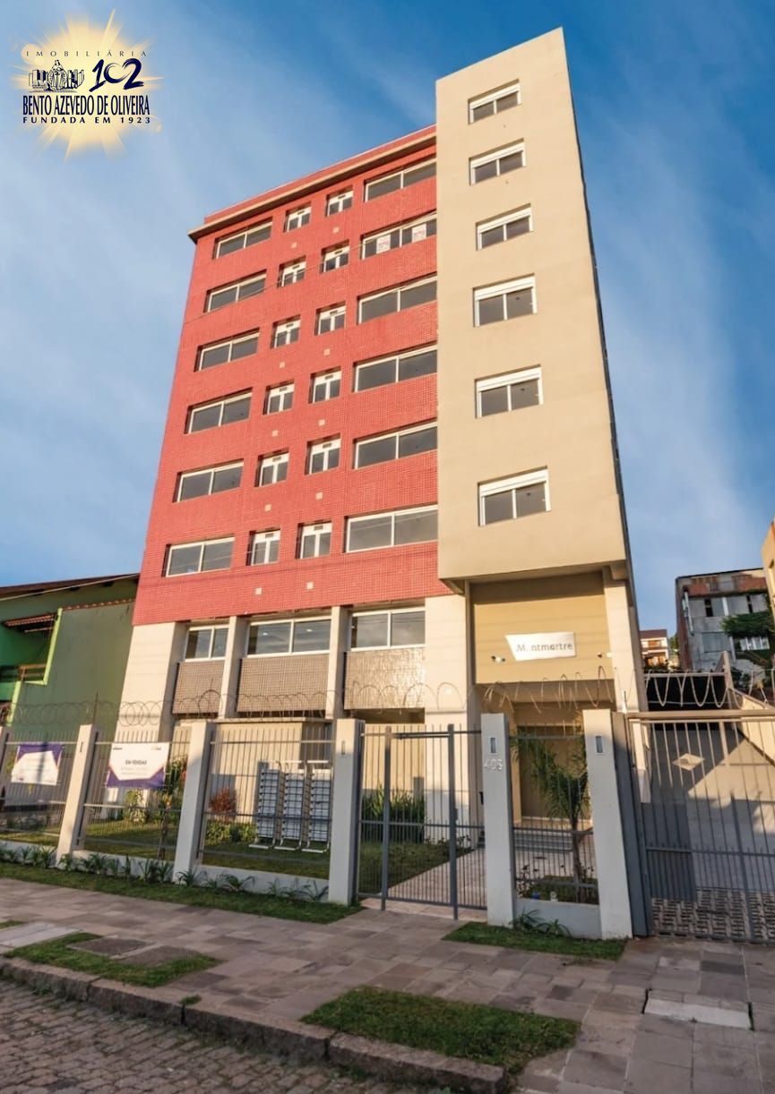 Apartamento, 1 quarto, 49 m² - Foto 24