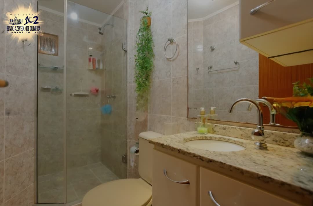 Apartamento, 2 quartos, 89 m² - Foto 11