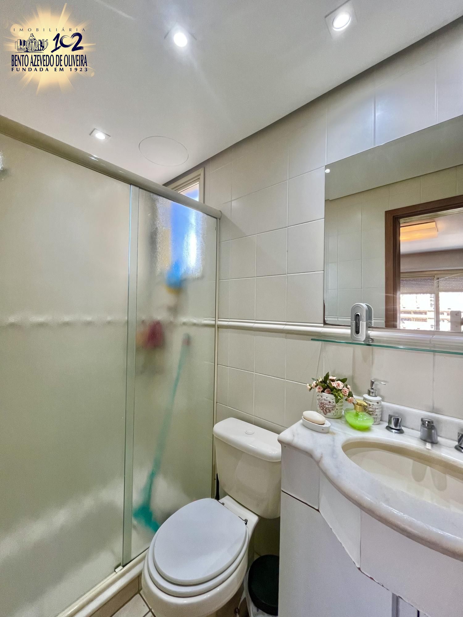 Apartamento, 2 quartos, 69 m² - Foto 17