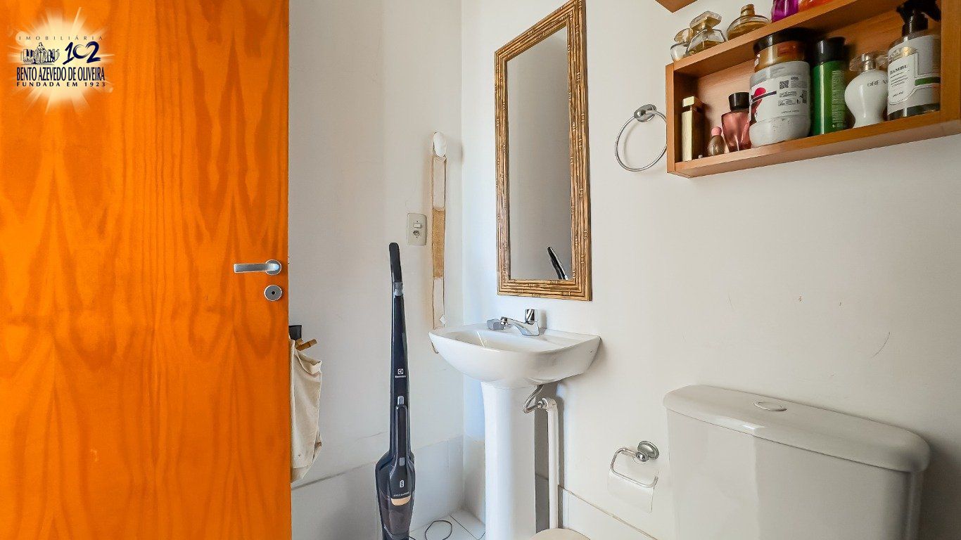 Apartamento, 2 quartos, 61 m² - Foto 25