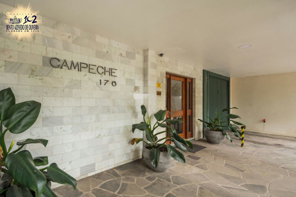 Cobertura, 2 quartos, 129 m² - Foto 28