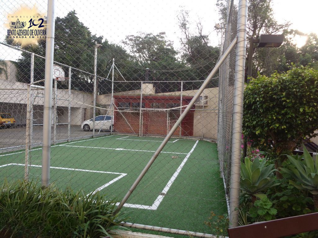Apartamento, 2 quartos, 50 m² - Foto 24