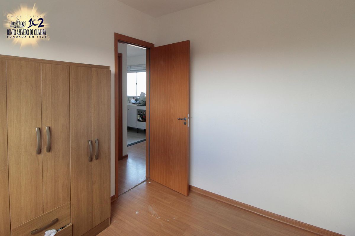 Apartamento, 2 quartos, 44 m² - Foto 27