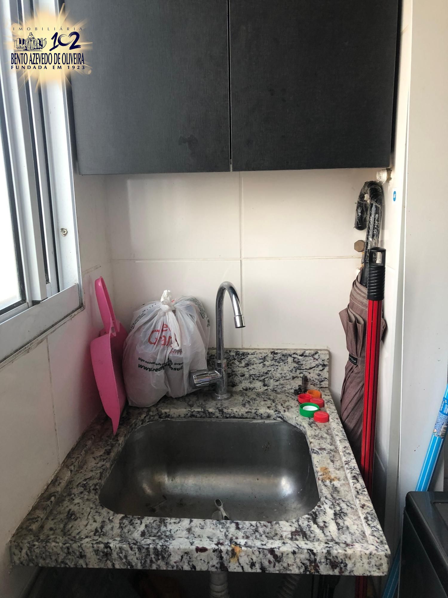 Apartamento, 2 quartos, 48 m² - Foto 21