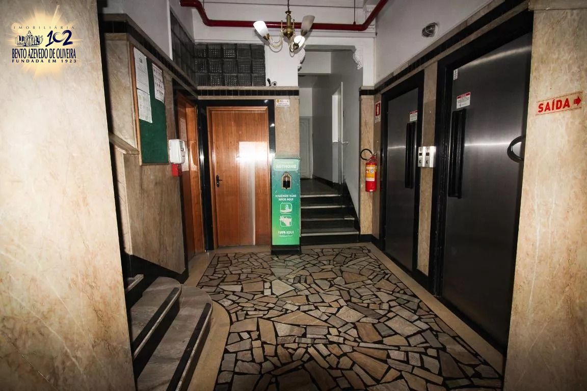 Apartamento, 2 quartos, 73 m² - Foto 37