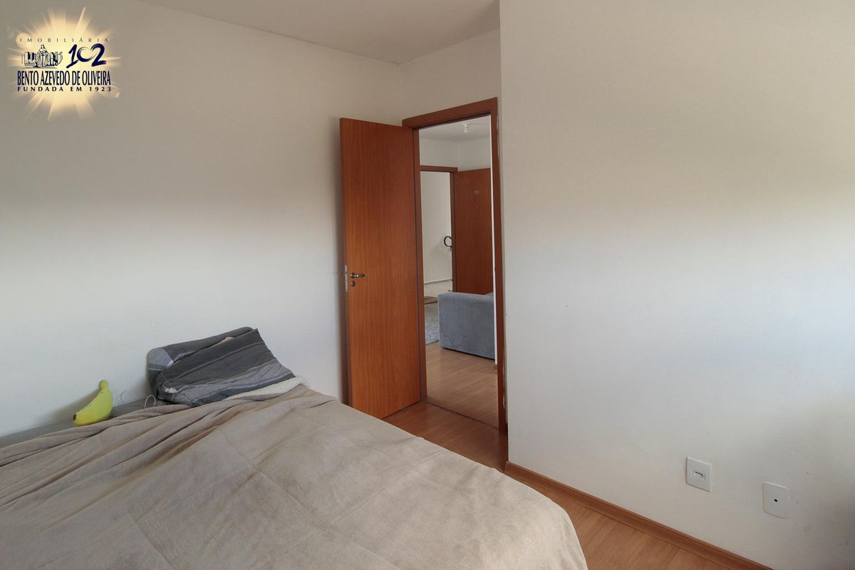 Apartamento, 2 quartos, 44 m² - Foto 23