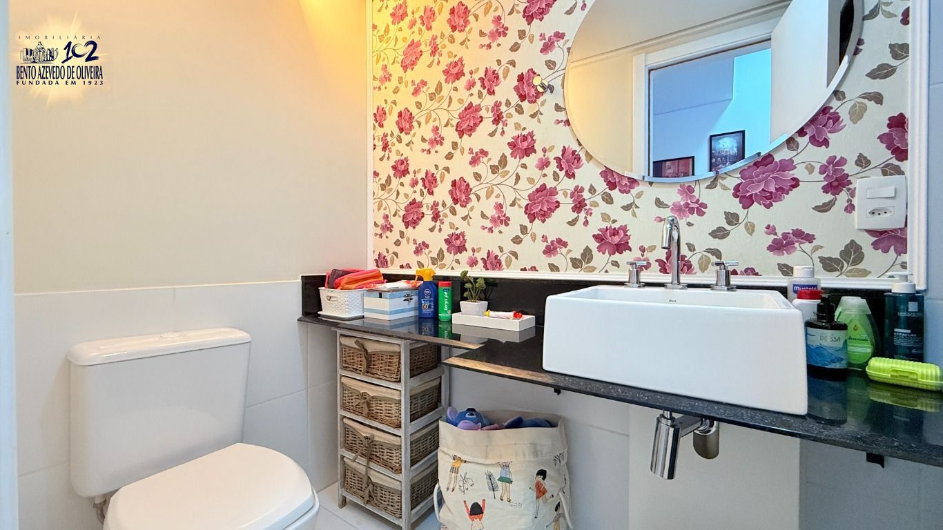 Apartamento, 2 quartos, 65 m² - Foto 12