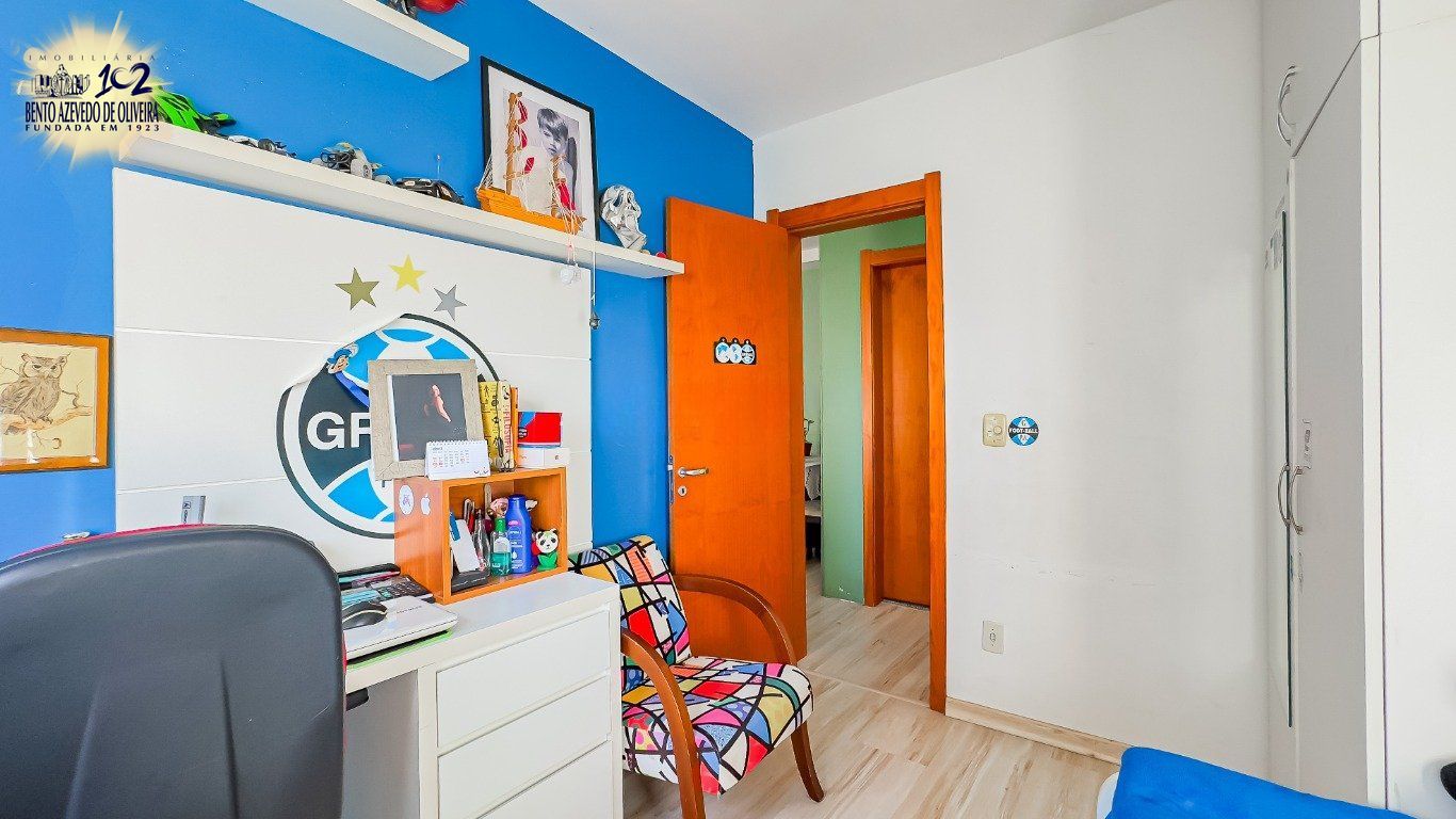 Apartamento, 2 quartos, 61 m² - Foto 24