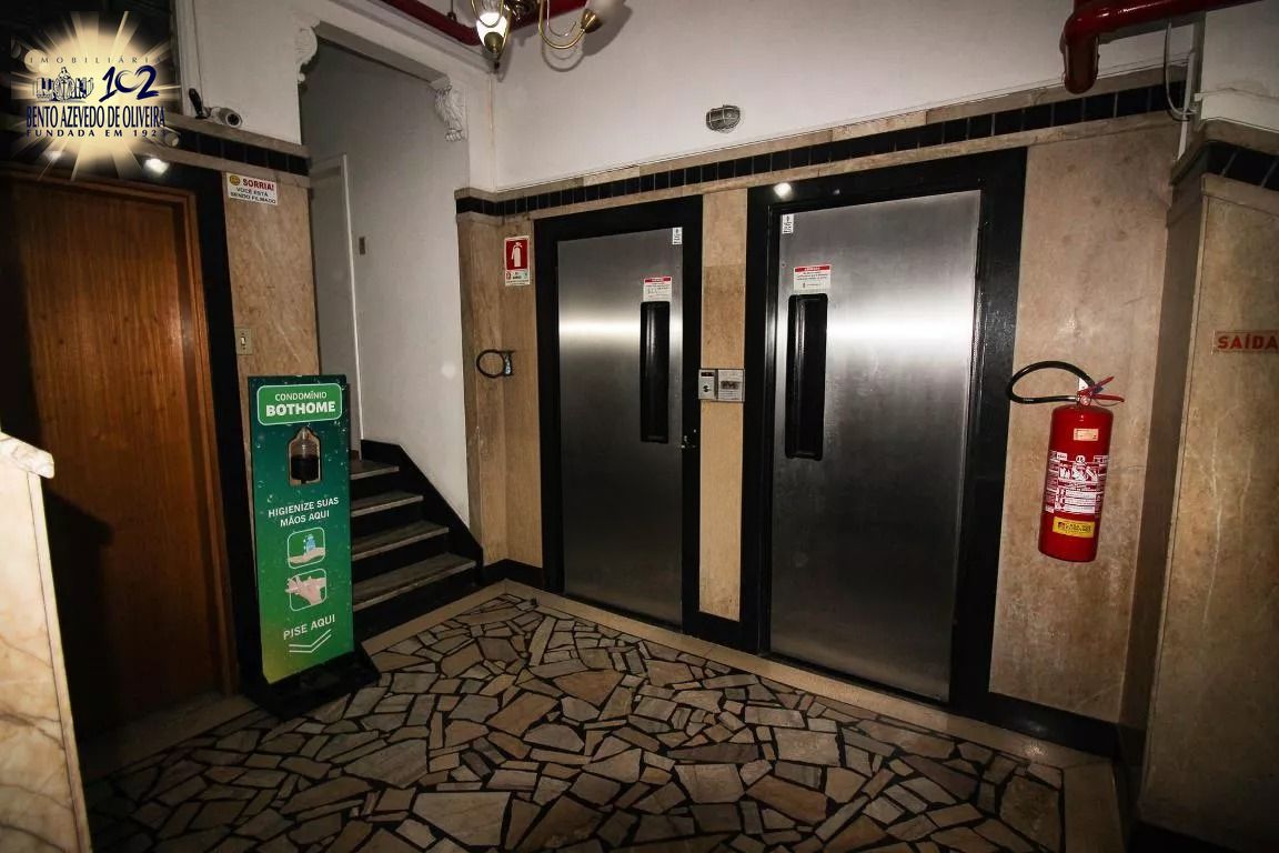 Apartamento, 2 quartos, 73 m² - Foto 38