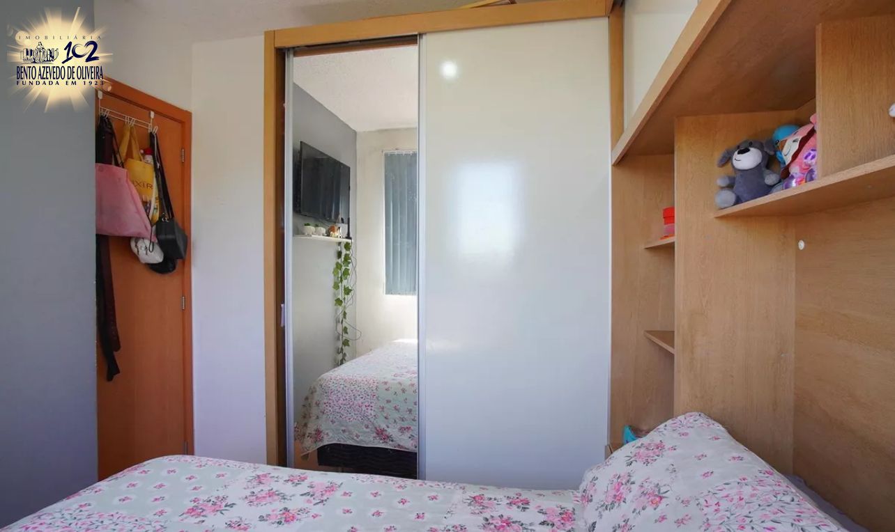 Apartamento, 2 quartos, 40 m² - Foto 11